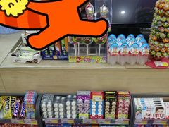 -采芝斋(东沙湖邻里中心店)