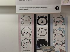 -海马体照相馆(万菱汇店)