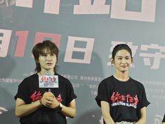 -万达影城(仓山万达广场激光IMAX店)