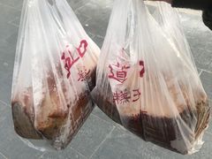 -五道口枣糕王(成府路店)