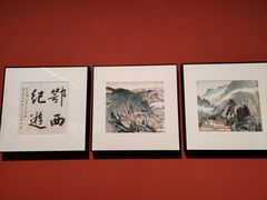 -江苏省美术馆(长江路新馆)