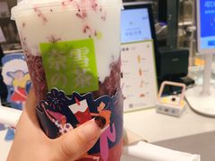 -奈雪的茶(大悦城店)
