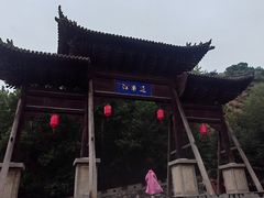 -雁门关景区