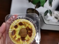-风车面包