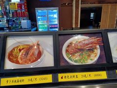 -蓝港海鲜厨房(金水路店)