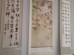-谷隆画舍·国画书法素描彩铅水彩
