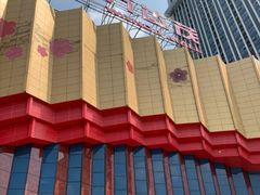 -万达茂商场(南京仙林店)