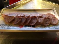 梅林午餐肉-蜀辣居鲜货老火锅(簇桥富顿中心店)
