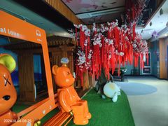 -汗蒸时代水善汤泉(欣欣嘉园店)