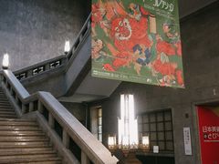 -东京国立博物馆
