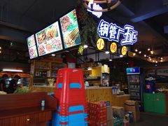 -钢管厂五区小郡肝串串香(滨江店)