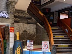 -五味坊·喜宴楼(瑞丰商博城店)