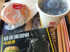 -麦当劳(展览路店)
