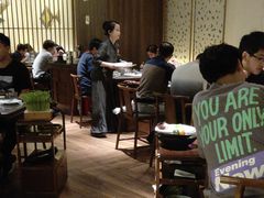 大堂-捞王锅物料理(上海世茂广场店)