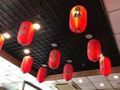 -面爱面(长椿街店)