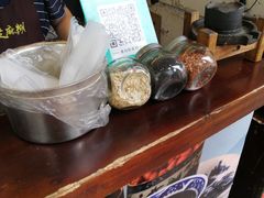 -鞠氏黑芝麻糊(水塔店)