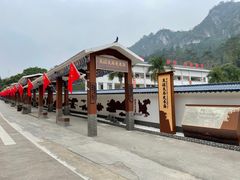 -友谊关景区