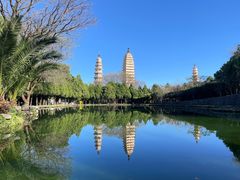 -崇圣寺三塔文化旅游区