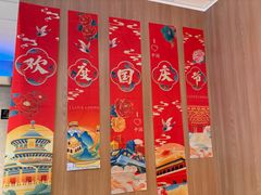 -万达广场(福州金融街店)
