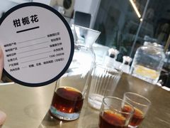 手冲-UNI UNI(环亚凯瑟琳店)