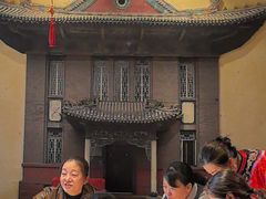 -山西会馆·晋菜·晋商宴·学堂记忆(许坦西街店)