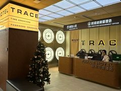 -溯光电竞酒店(西南财大地铁站店)