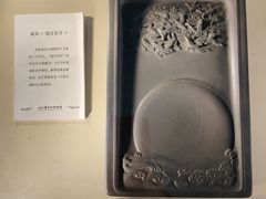 -上海市工艺美术博物馆