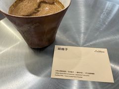 -LilBee Coffee