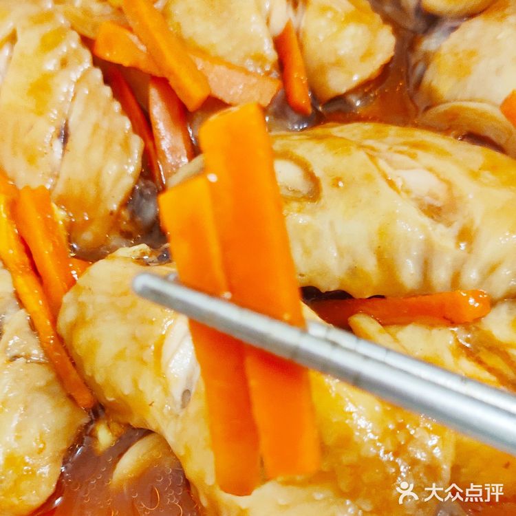 上次做了个酱油版的微波炉鸡翅