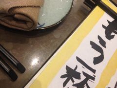 -伊藤ITO(侨福芳草地购物中心店)