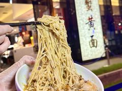 -裕兴记•蟹黄面馆(人民广场店)