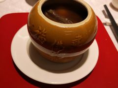 -宣和苑(华侨新村店)