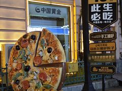 -马迭尔德式西餐精酿啤酒屋(中央大街店)