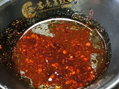 -志亮灌汤蒸饺·清真(庙后街店)