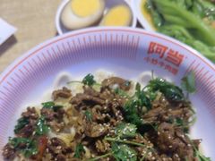 -阿当·小炒牛肉面(人广店)