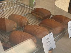 -VERIE BAKEHOUSE