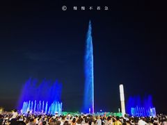 -东港音乐喷泉广场