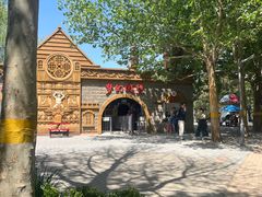 -朝阳公园游乐园