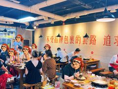 -阳阳老火锅(小南门店)