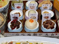 -一味大院•桐庐菜传承店(春江路店)