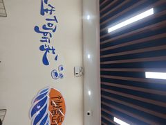 -仙螺岛海鲜自助餐厅(总店)
