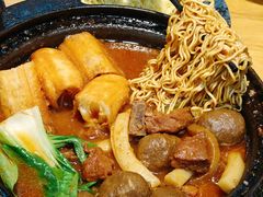 -重庆鸡公煲·嘟享吃(林科大店)