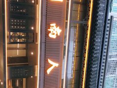 门面-湖南人家·家传湖南菜(水围店)