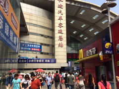 iphone_upload_pic-上海长途汽车客运总站