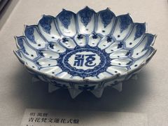 -台北故宫博物院