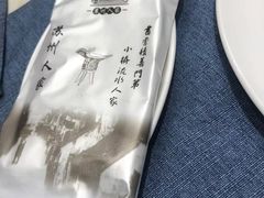 -苏州人家·精致苏帮菜(斜塘店)