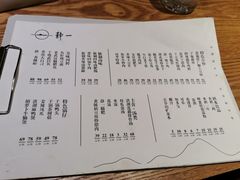 -静一餐厅·湖北菜(前门创始店)