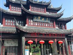 -玉女潭景区
