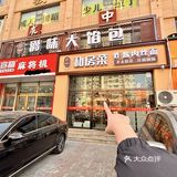 不是太原本地人带路根本发现不了！！