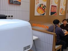 -吉野家(长沙五一广场IFS店)